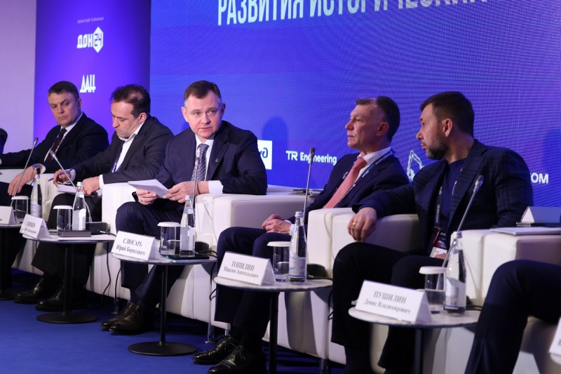«Интеграция-2025»: Юрий Слюсарь назвал Ростовскую область центром южного макрорегиона России