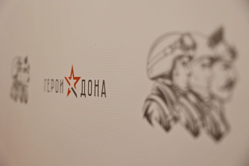 Более 800 заявок уже поступило в кадровую программу «Герои Дона»