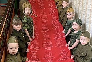 На Дону участниками акции «Полотно Победы» уже стали около 12 тысяч детей и подростков