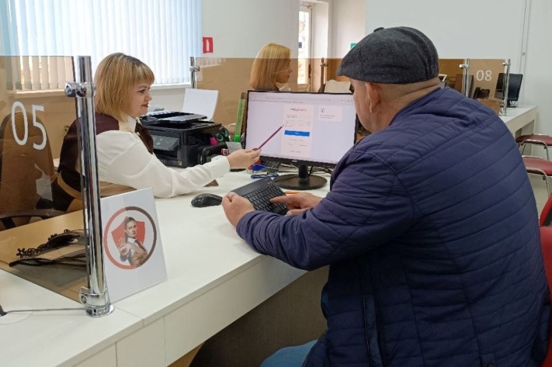 Донские МФЦ помогут в борьбе с телефонными и кибермошенниками