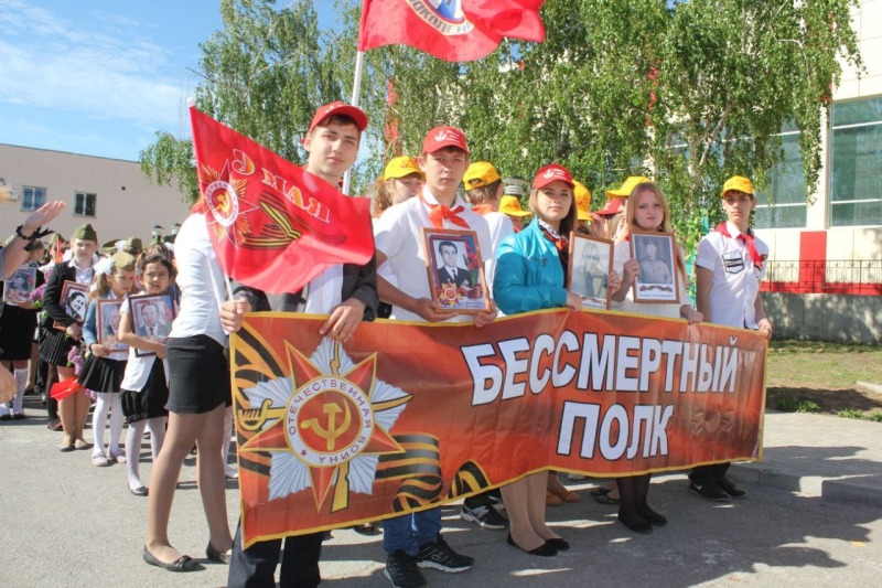 «Бессмертный полк» в 2025 году пройдёт в разных форматах