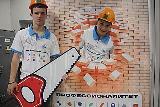 Единый день открытых дверей проекта «Профессионалитет» прошел для школьников