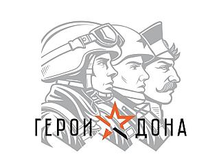 Участники кадровой программы «Герои Дона» приступили к онлайн-тестированию