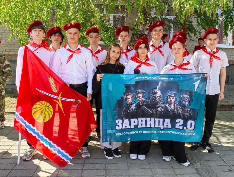 Обливчане заняли призовые места в зональном этапе Зарницы 2.0