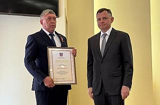 Обливский район награжден за качество управления бюджетом