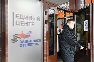 Участников СВО планируют освободить от земельного и транспортного налогов
