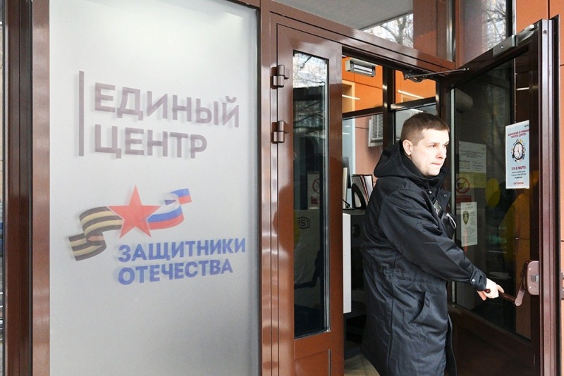 Участников СВО планируют освободить от земельного и транспортного налогов