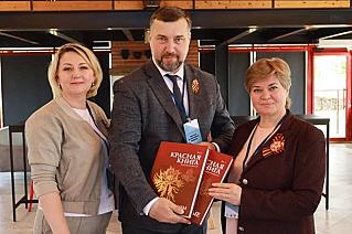 "Экологическое благополучие": Донской регион поделится опытом в сфере экологии с новыми территориями