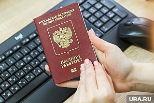 При переезде внутри региона новая регистрация не требуется