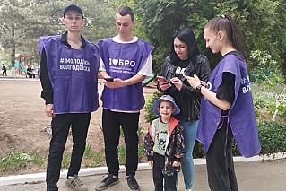 Тысячи жителей Дона проголосовали за объекты благоустройства благодаря волонтерам