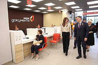 Полный перечень мер поддержки участников СВО теперь доступен в донских МФЦ