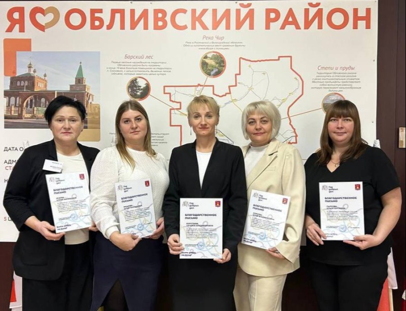 ВОЛОНТЁРЫ - ЭТО МЫ