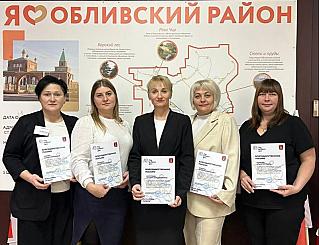 ВОЛОНТЁРЫ - ЭТО МЫ