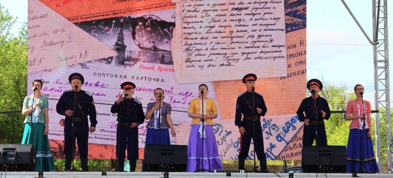 Национальный колорит и яркие краски творчества: обливчане выступили на межрайонном фестивале