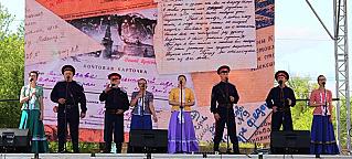 Национальный колорит и яркие краски творчества: обливчане выступили на межрайонном фестивале