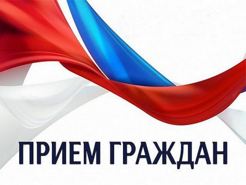 Пройдет Всероссийский день приемов участников СВО