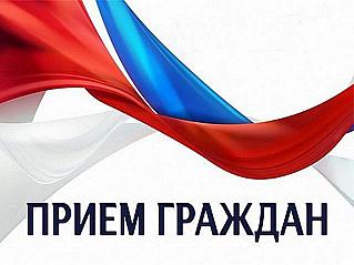 Пройдет Всероссийский день приемов участников СВО