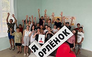 Обливский «Орленок» встретил первую смену отдыхающих