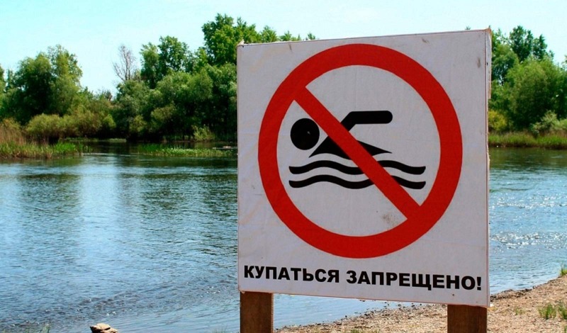 В Ростовской области за неделю утонули три человека