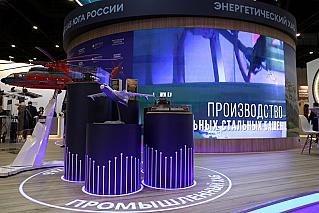 Донская делегация во главе с Юрием Слюсарем примет участие в ПМЭФ-2025