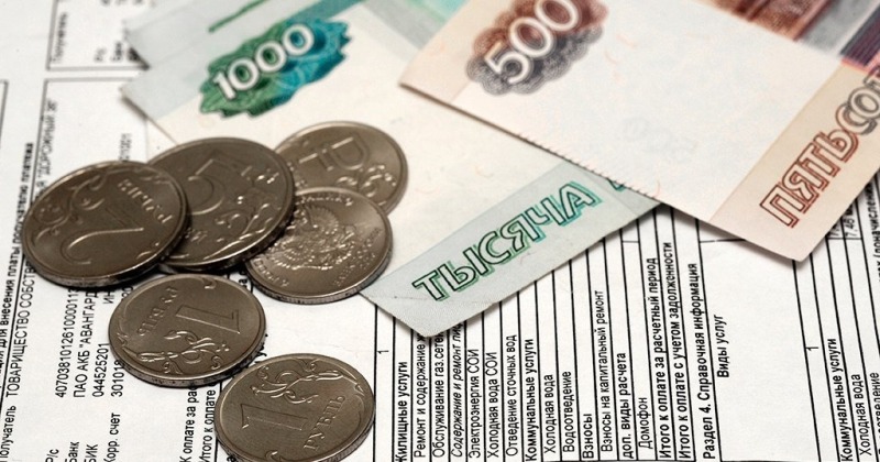 Срок оплаты ЖКУ продлен до 15-го числа