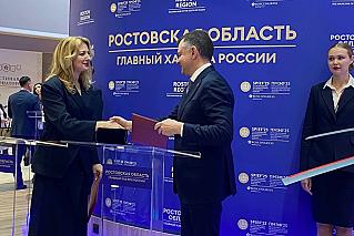 Связь и интернет придут в отдаленные хутора: МТС и Ростовская область подписали стратегическое соглашение