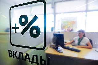 С 1 июля в России появятся социальные счета и вклады