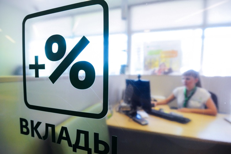 С 1 июля в России появятся социальные счета и вклады