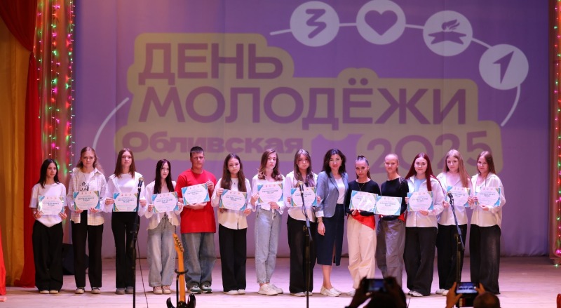 Молодые, творческие, спортивные: в Обливском районе прошел фестиваль «Территория молодежи»