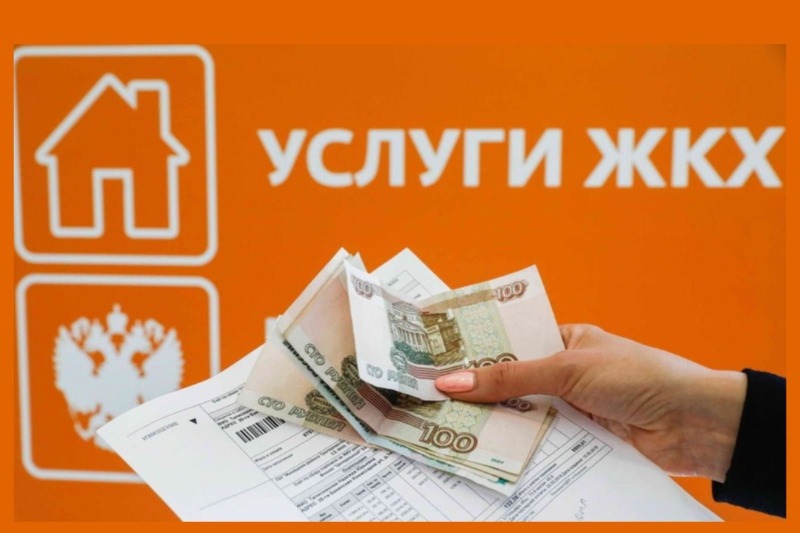 С 1 июля в Ростовской области подорожают свет, газ, вода и другие услуги ЖКХ