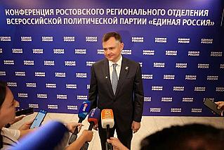 «Единая Россия» выдвинула Юрия Слюсаря кандидатом в губернаторы Ростовской области