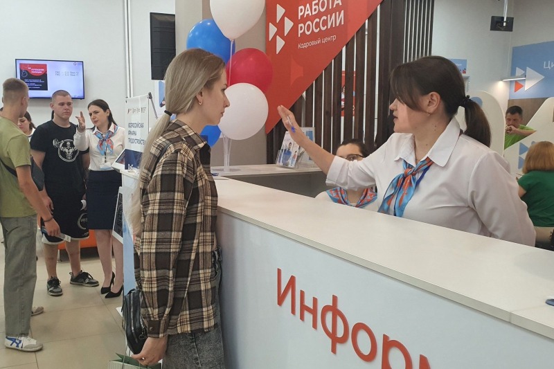 Около 15 тысяч вакансий представили донские работодатели  на Всероссийской ярмарке трудоустройства