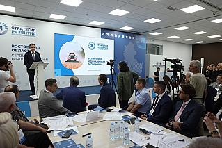 Юрий Слюсарь заявил, что стратегия развития Дона должна отвечать запросам людей