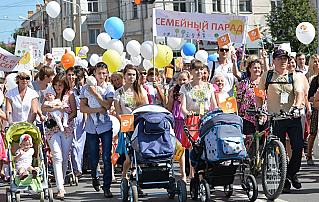 В России готовятся к параду семьи – 2025