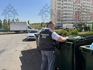 Мертвый младенец найден в мусорном контейнере в Ростове: личность матери установлена