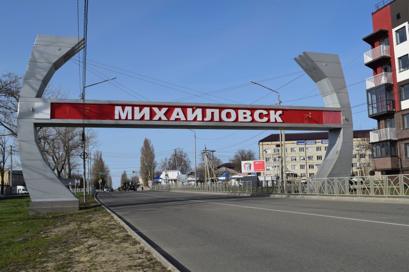 Сколько городов в России имеют одинаковые названия?
