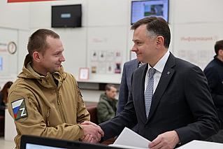 В Ростовской области появилось новое управление по поддержке участников боевых действий