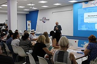 На Дону началась подготовка общественных наблюдателей