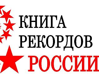 18 долгожителей в одном селе