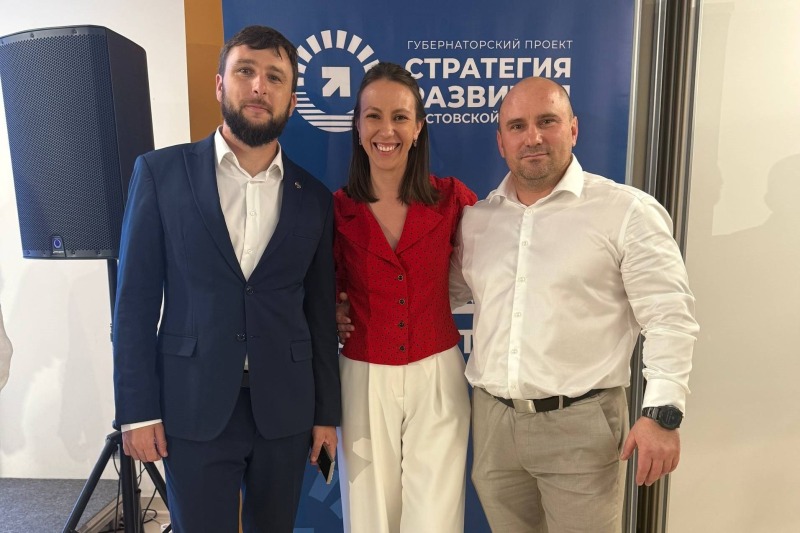 Стажировка героя:  участник «Времени героев» познакомился с молодежной политикой Дона