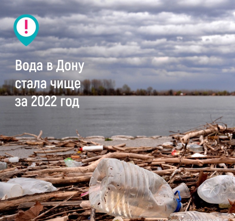 Штрафы за загрязнение водоемов могут вырасти вдвое