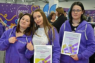 Стартовал прием заявок на региональную премию «Добро на Дону»