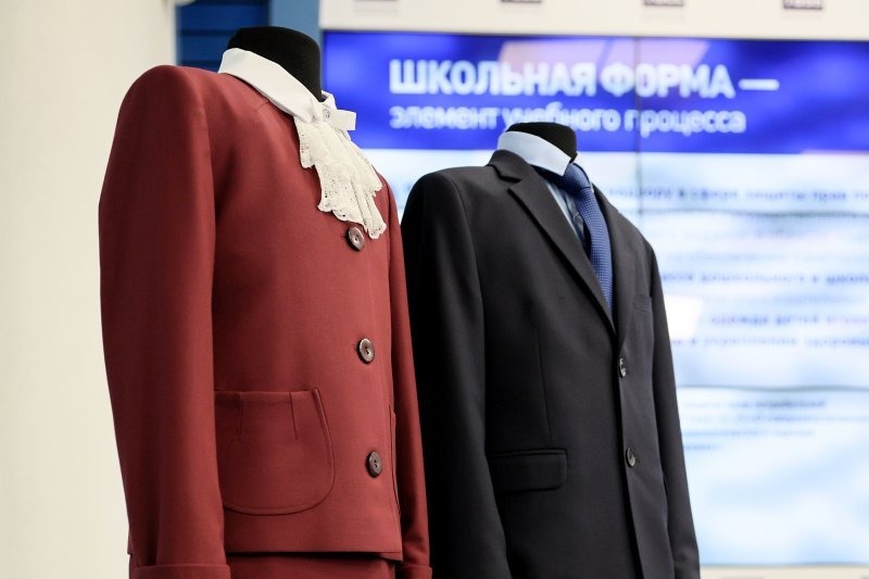 Представлен новый стандарт школьной формы