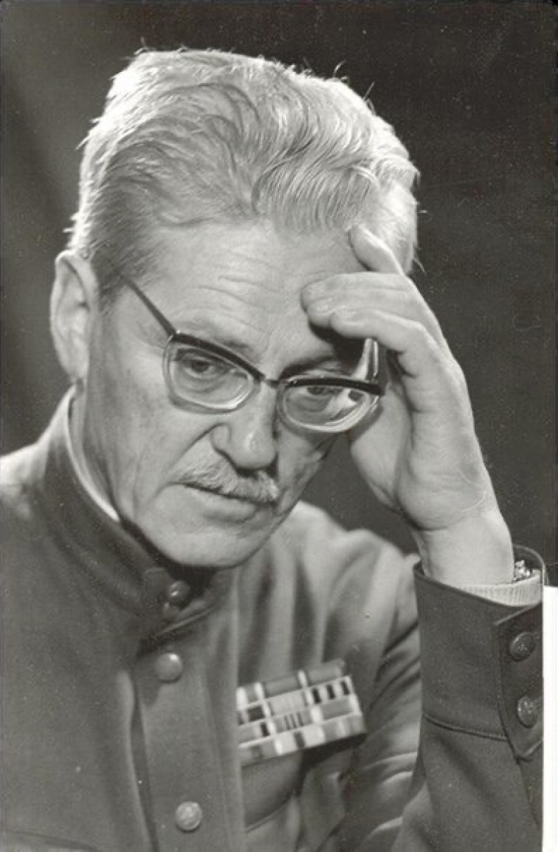 История создания