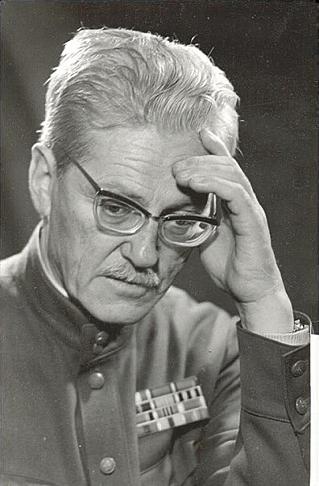 История создания