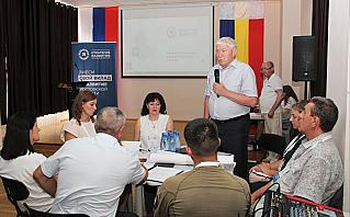 Обсуждали будущее своего района