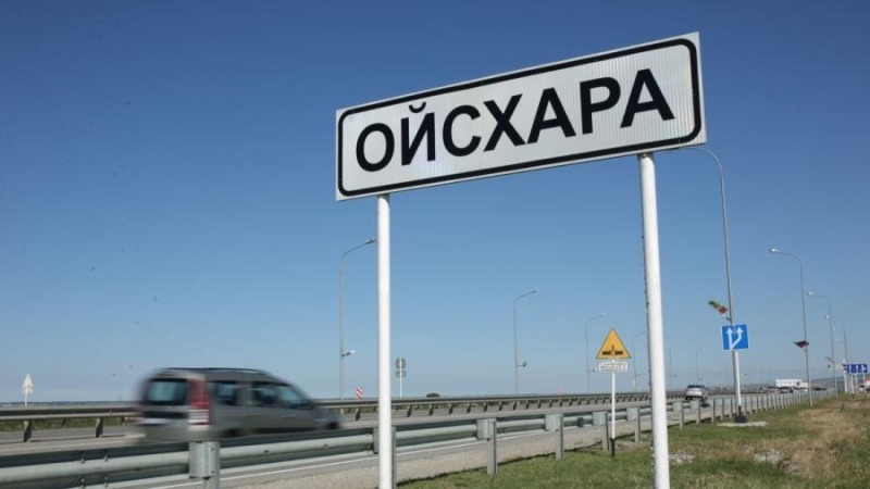 Самый молодой город в России находится в Чечне
