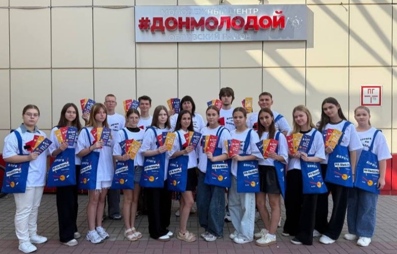 Обливские волонтеры обсудили «Дорогу на выборы»