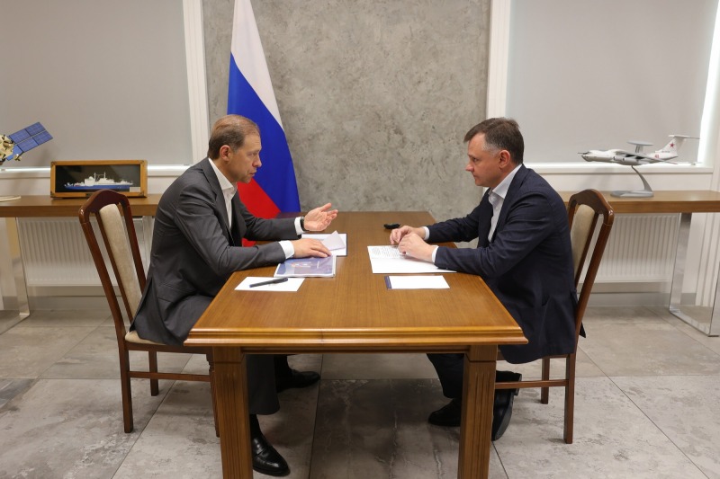 Денис Мантуров анонсировал государственную поддержку для промышленного развития Дона