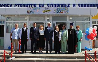 В День знаний Обливская школа №2 встретила учеников обновленной